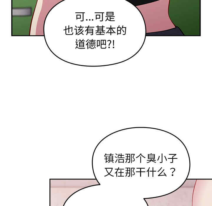 第116张