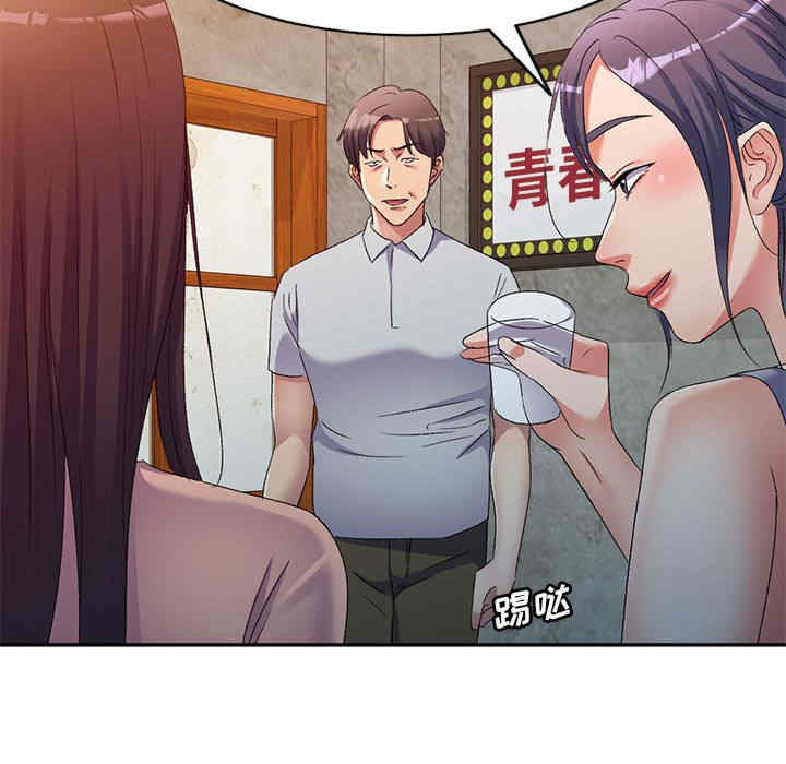 第28张