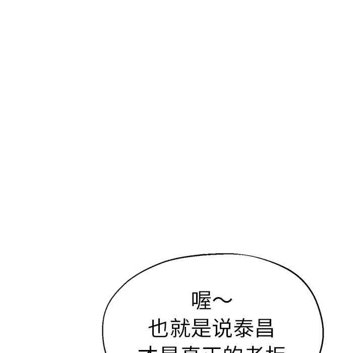 第37张