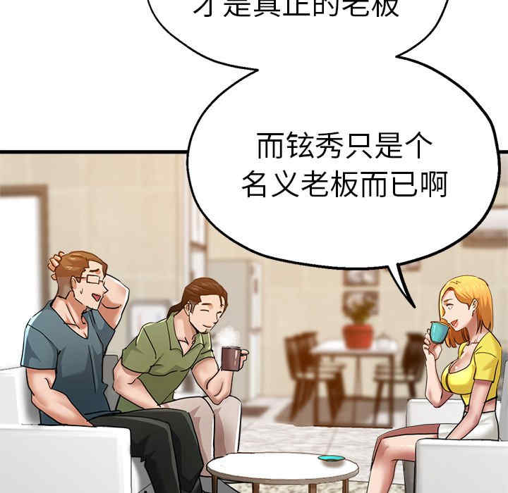 第41张