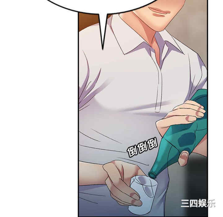 第34张