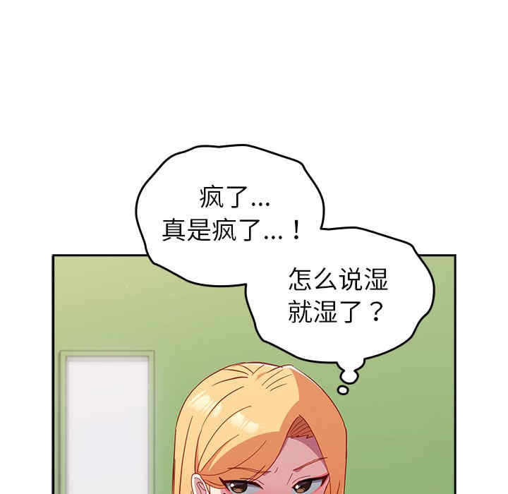 第130张