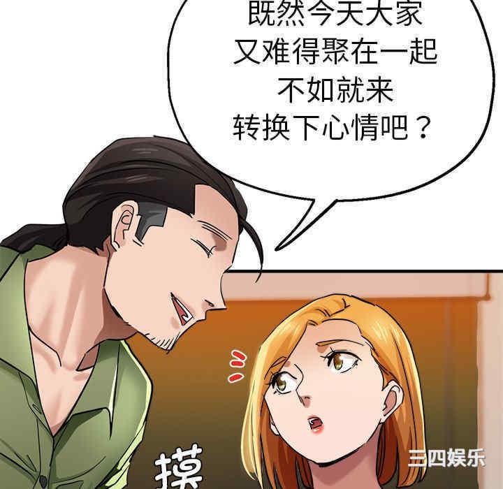 第47张