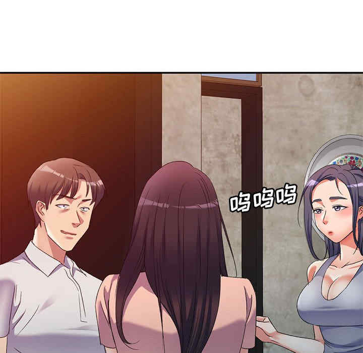 第36张