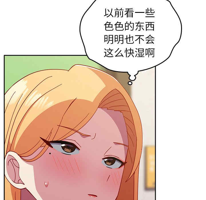 第135张