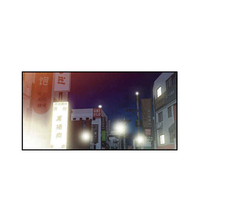 第38张