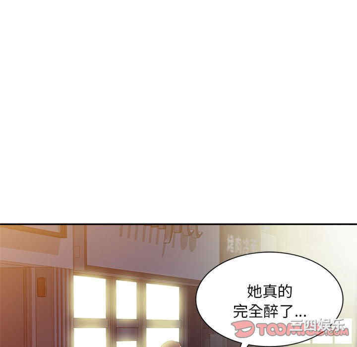 第39张