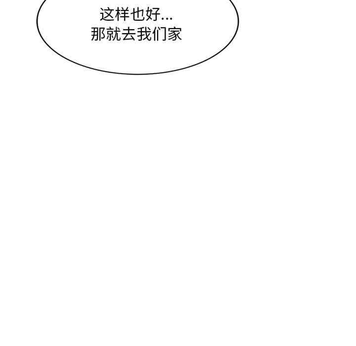 第45张