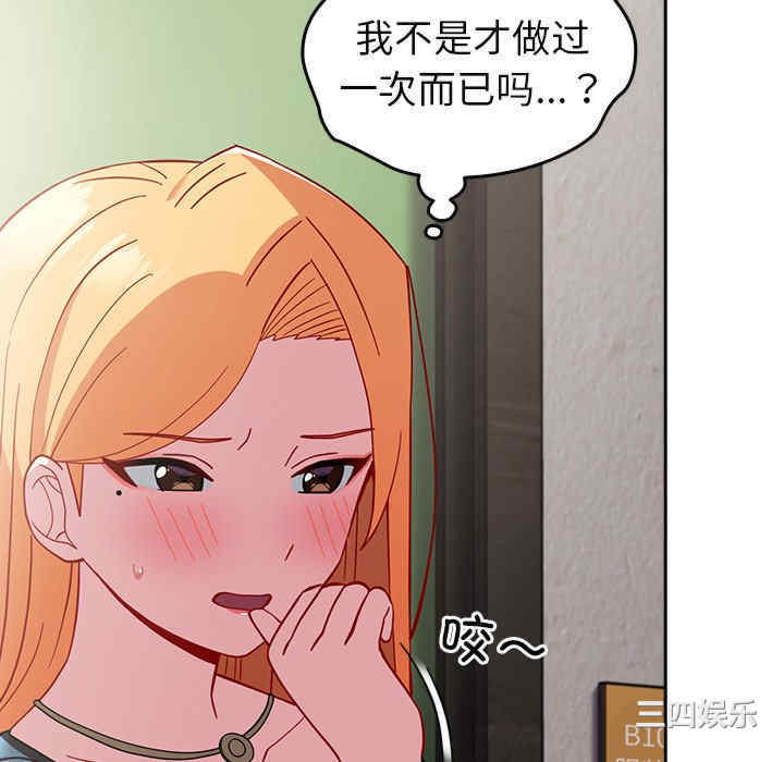 第153张