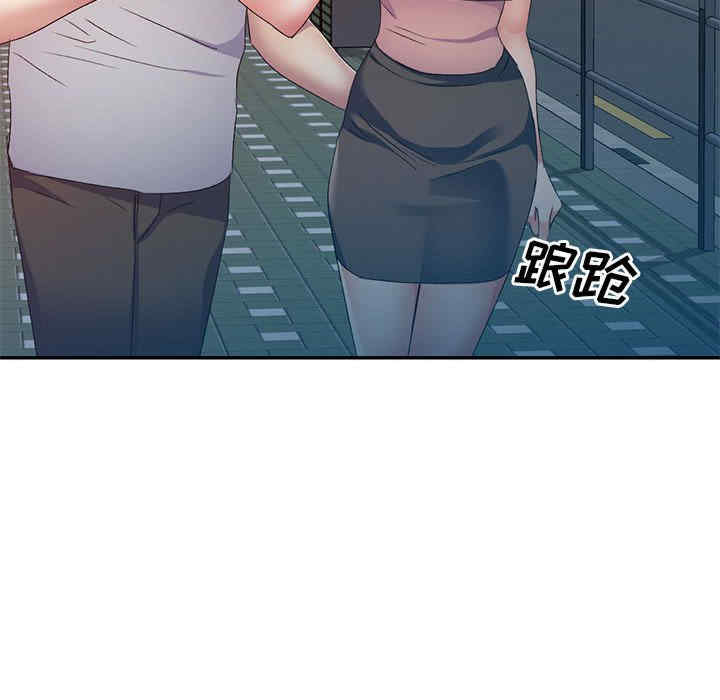 第47张