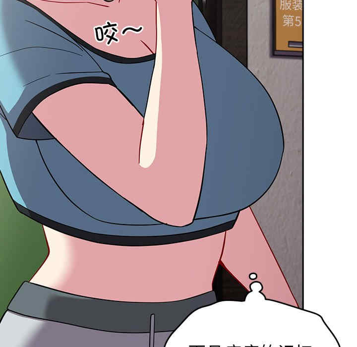 第156张