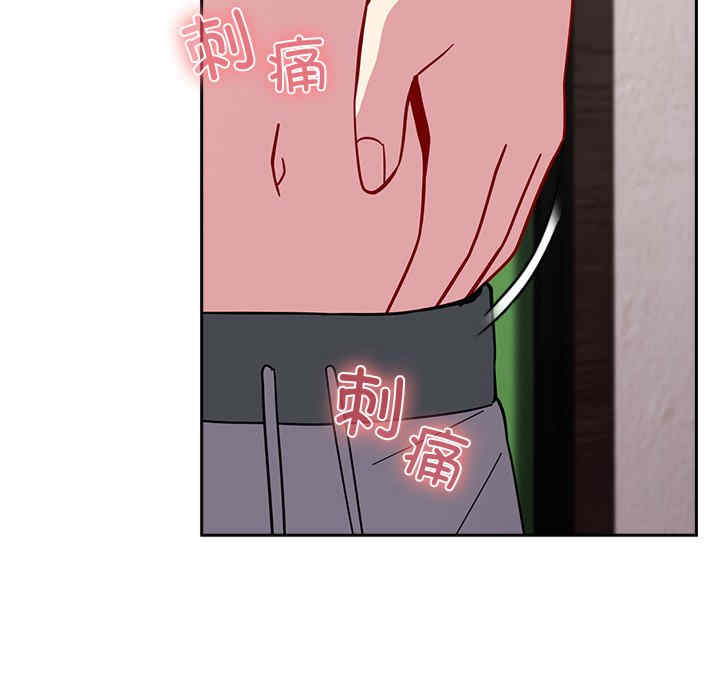 第161张