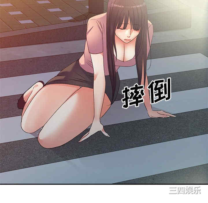 第49张