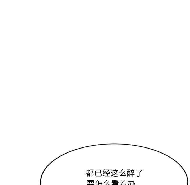 第50张