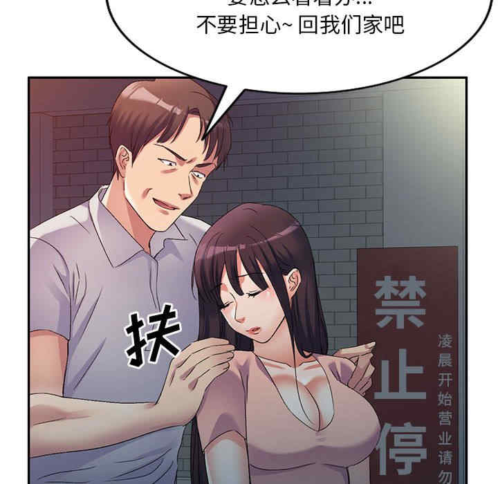 第51张