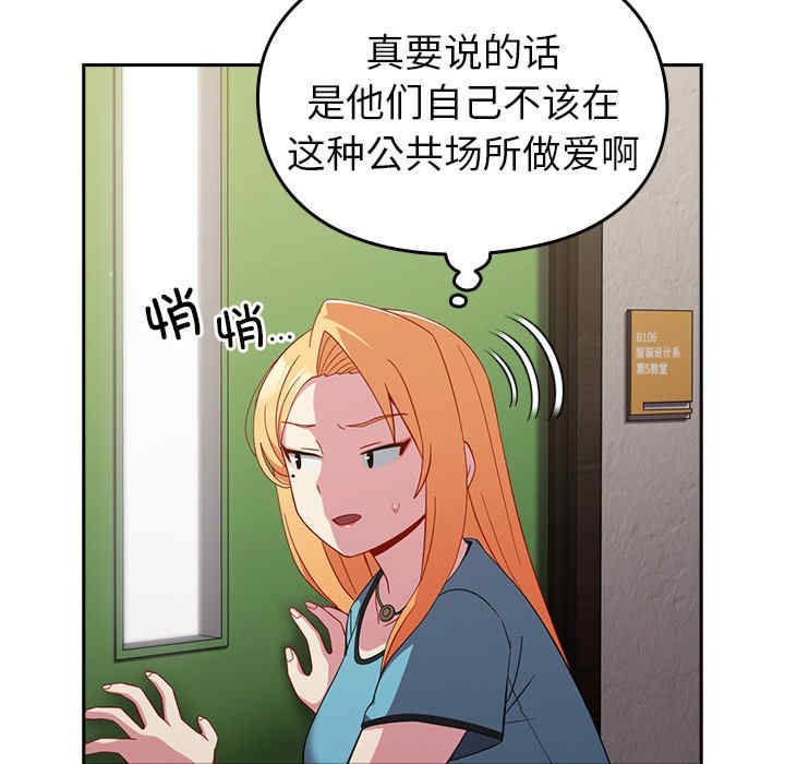 第10张