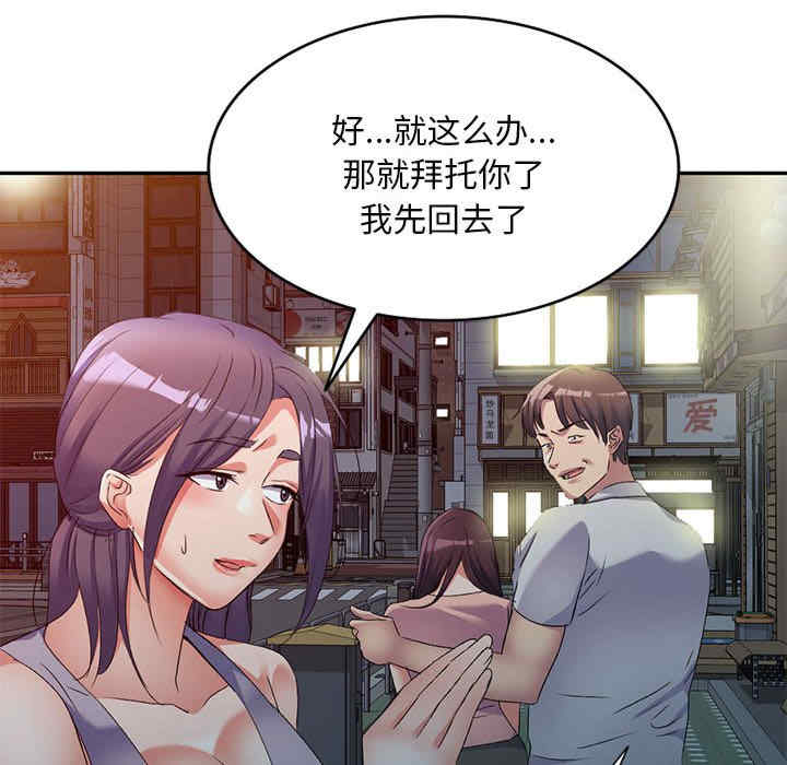 第53张
