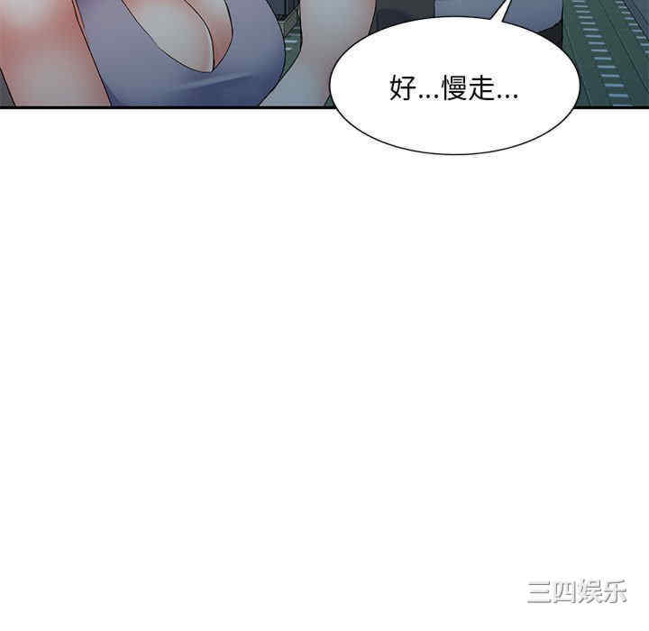 第54张