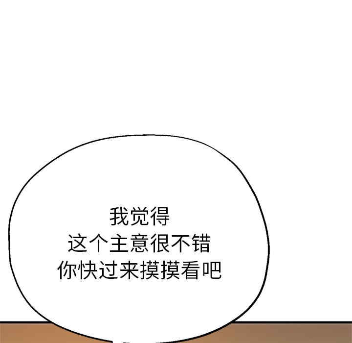 第70张