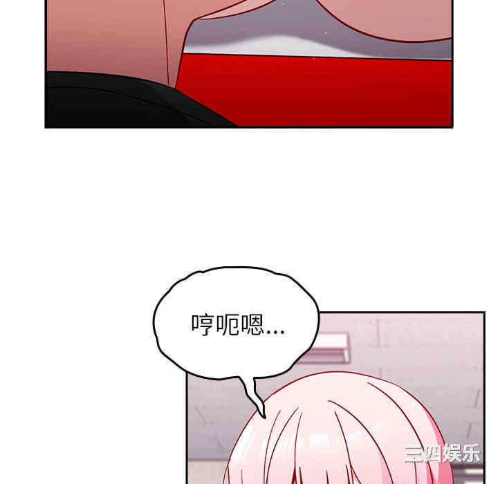 第37张
