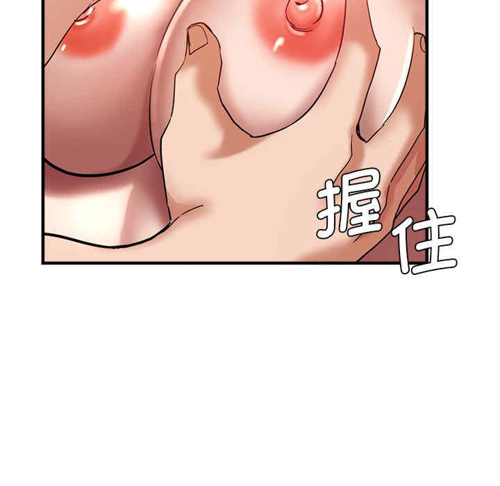 第95张