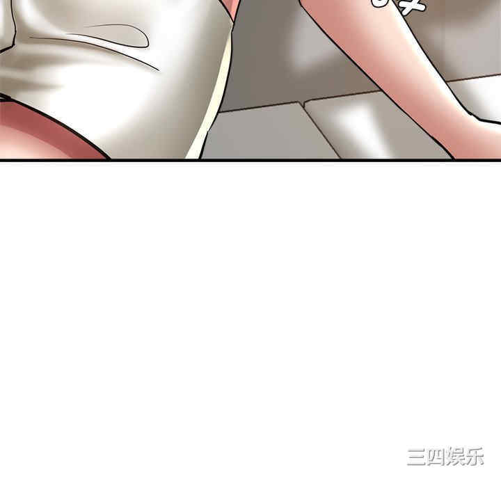 第106张