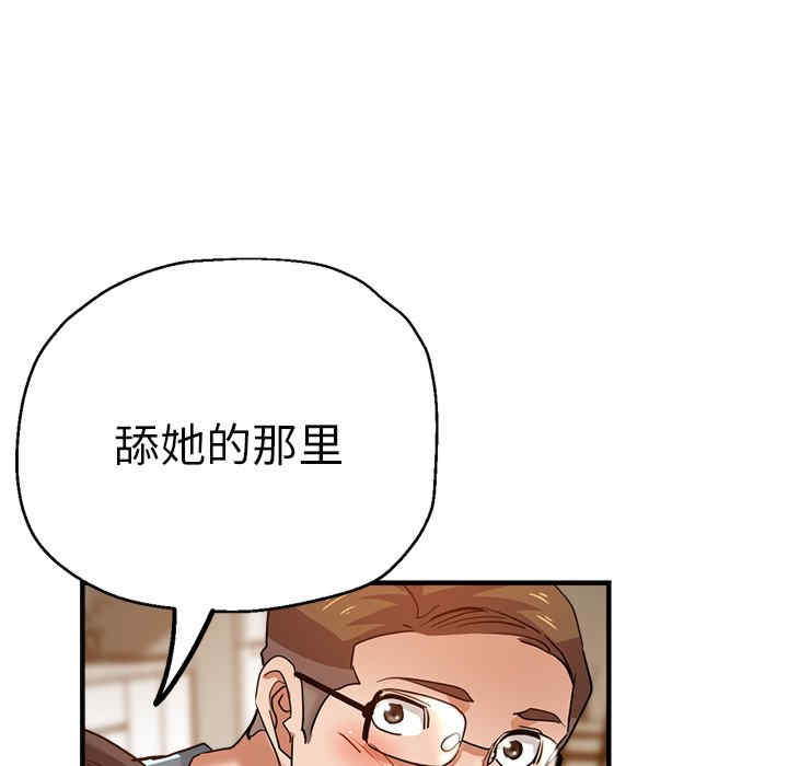 第132张