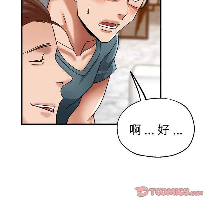 第134张