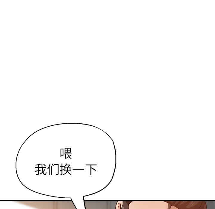第148张