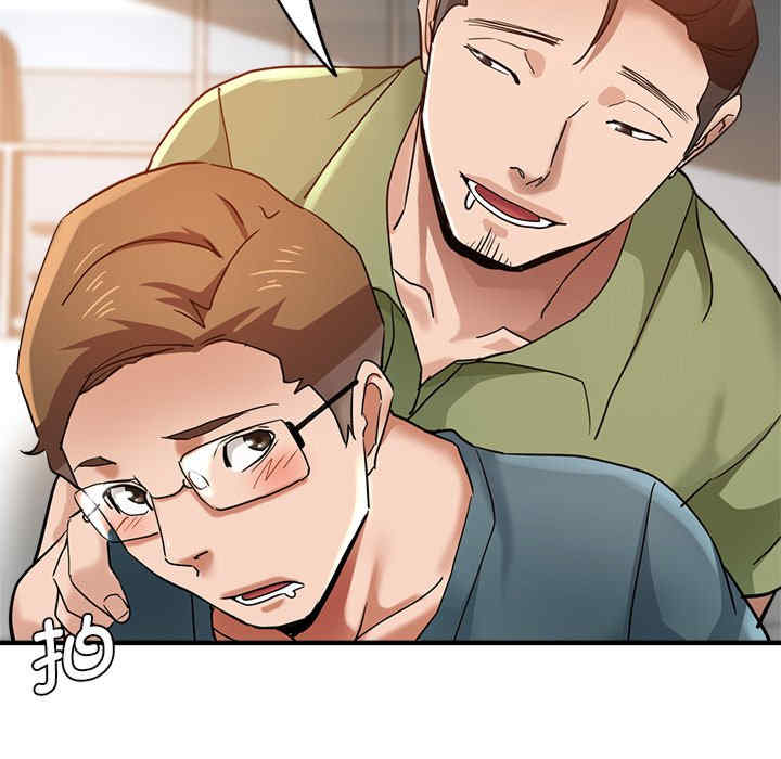 第150张