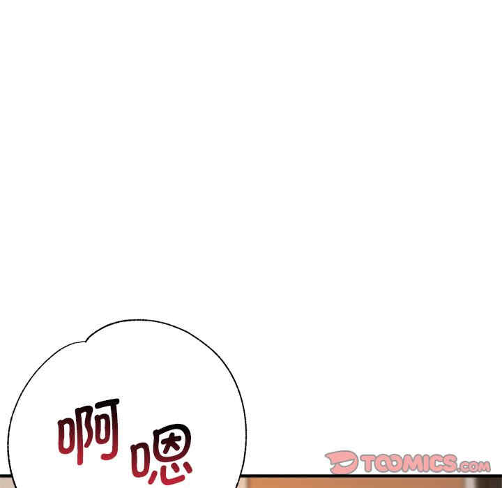 第153张