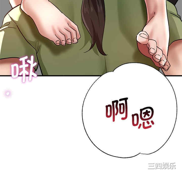 第157张