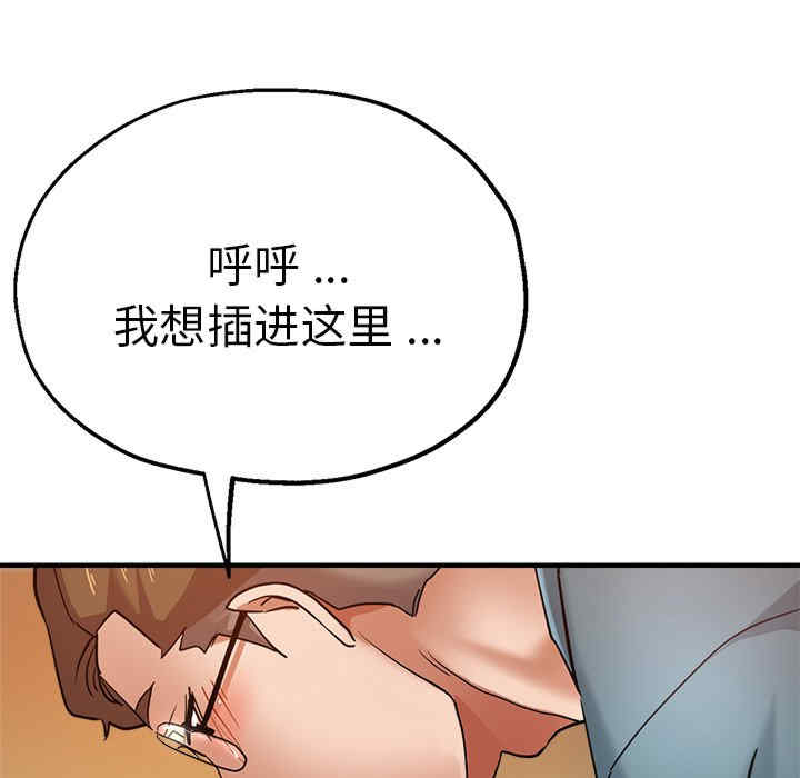 第159张