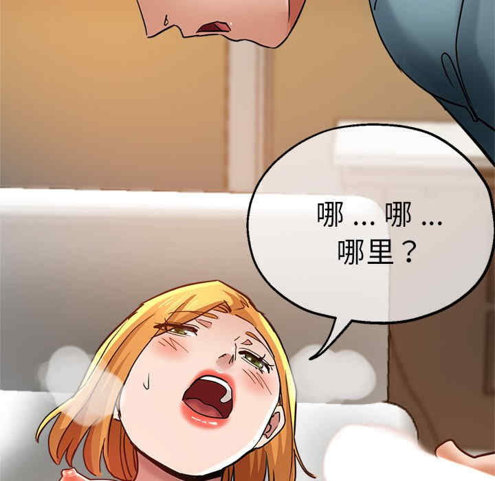 第160张