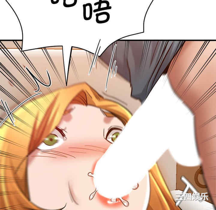 第167张