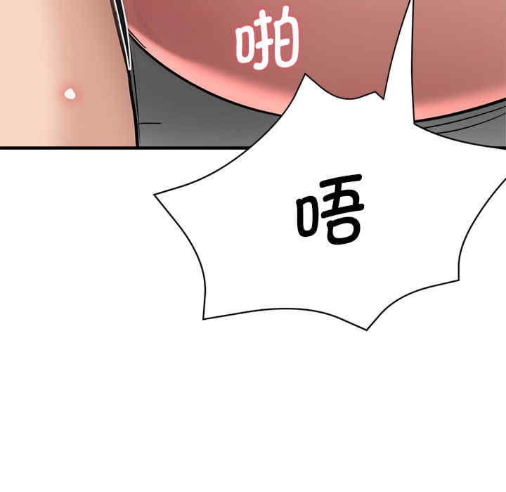 第5张