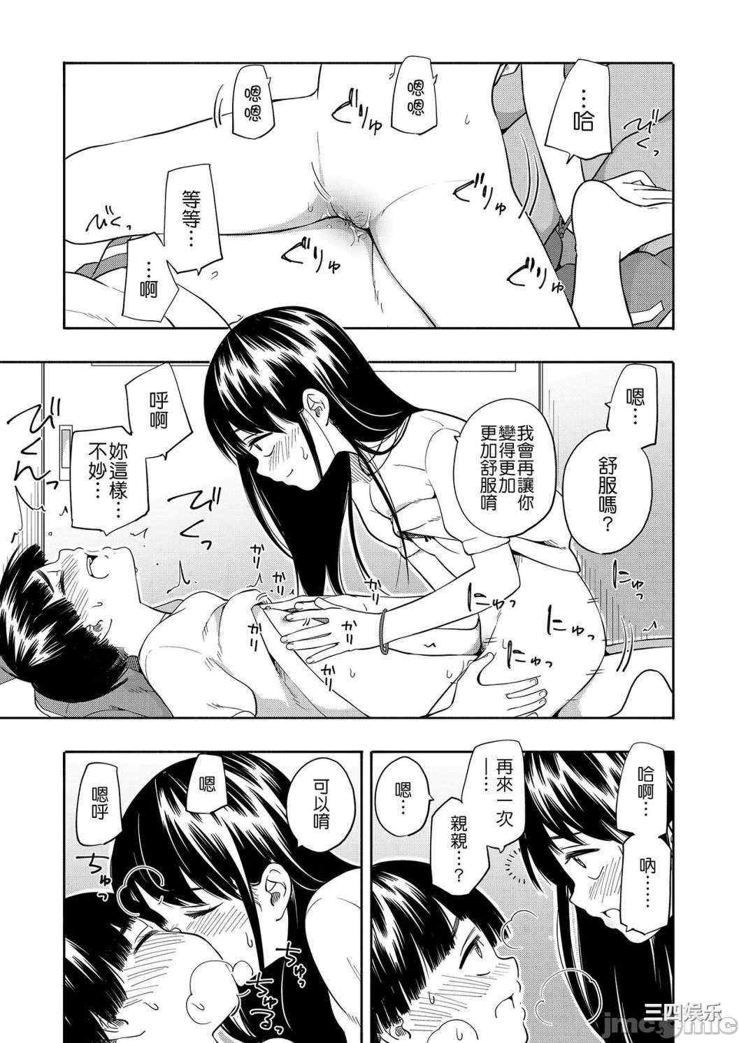 第7张