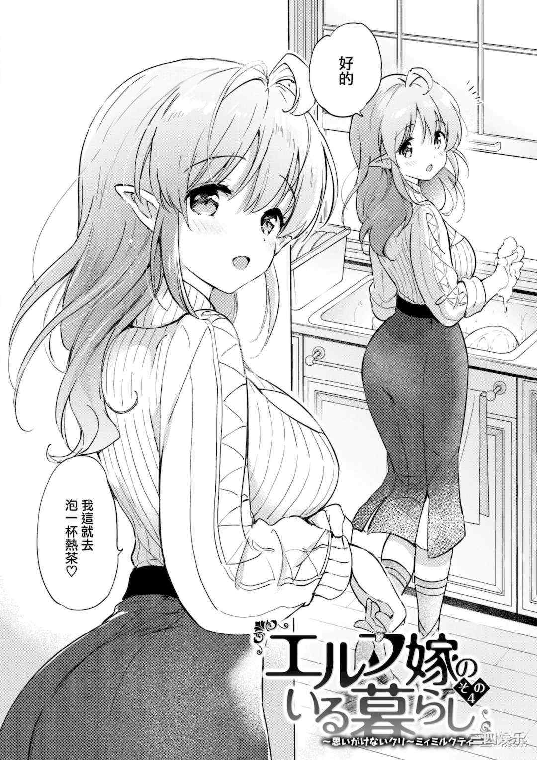 第9张