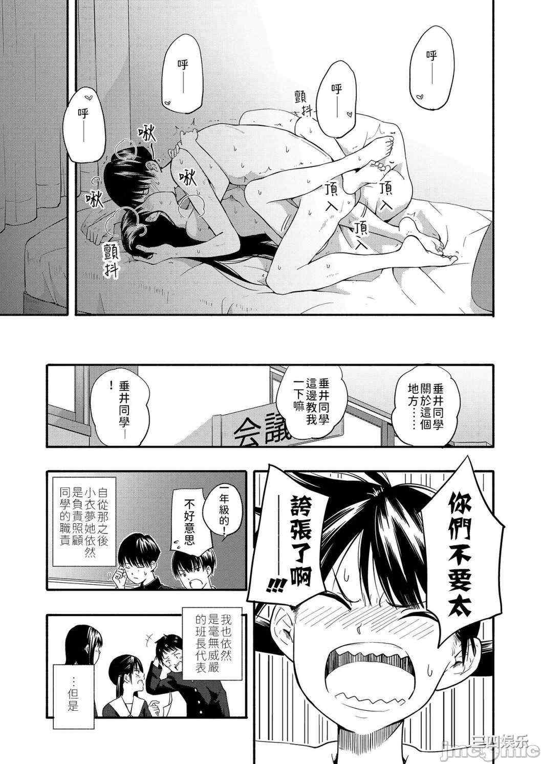 第4张