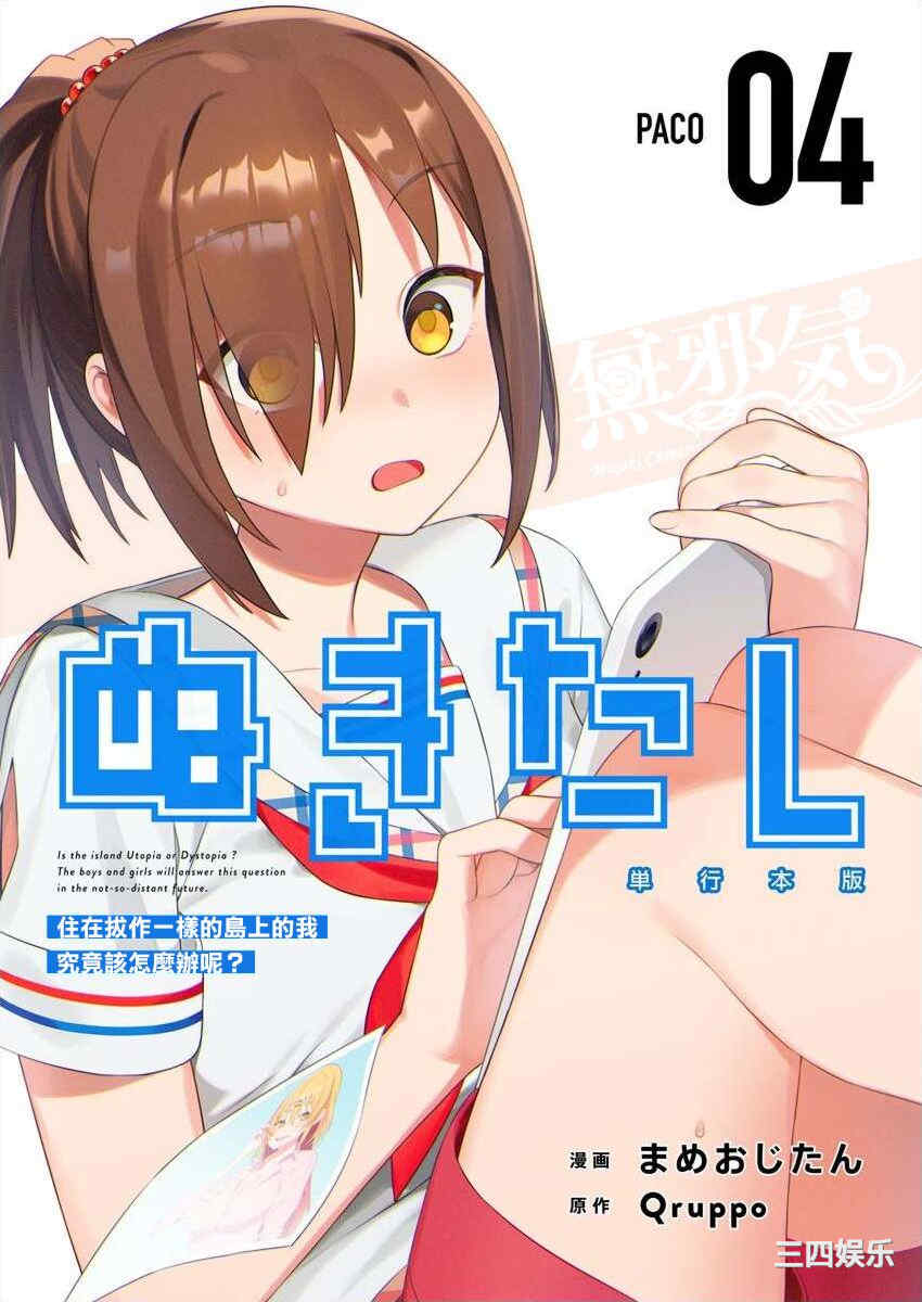 第1张