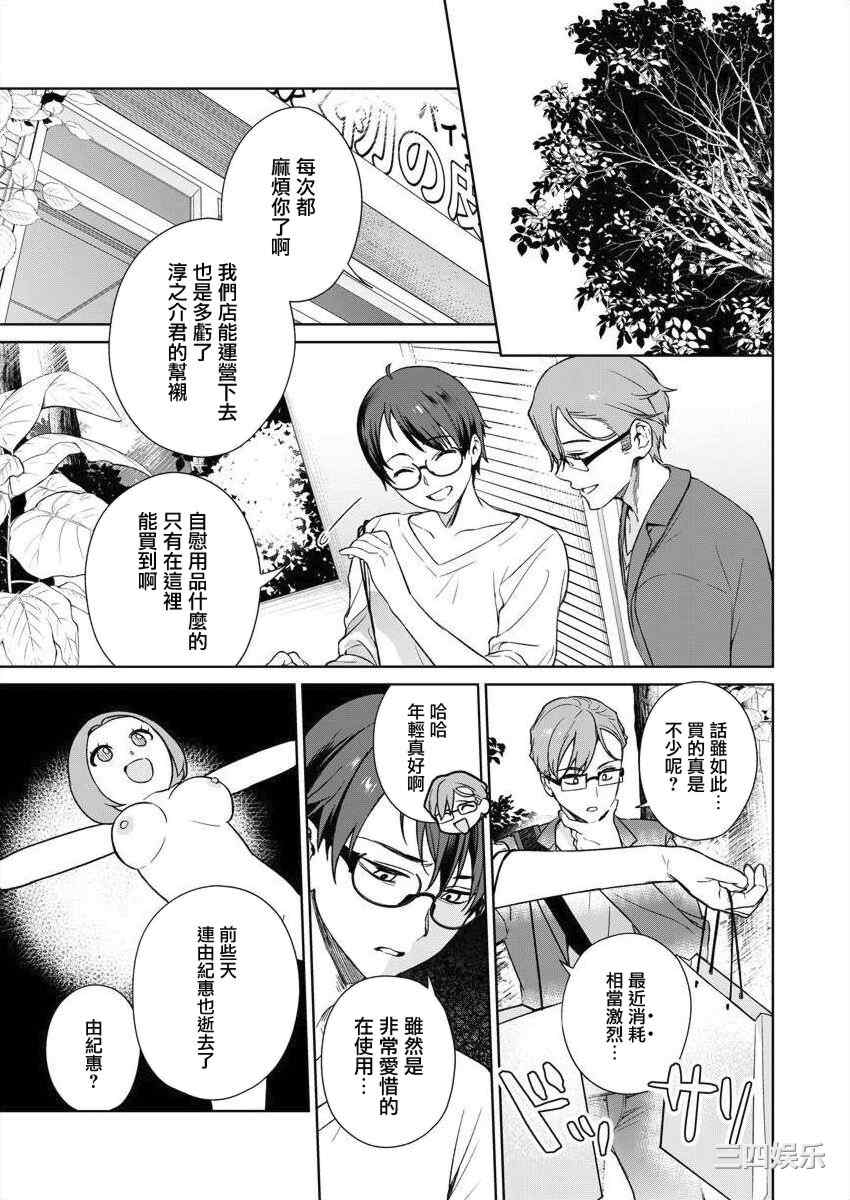 第11张