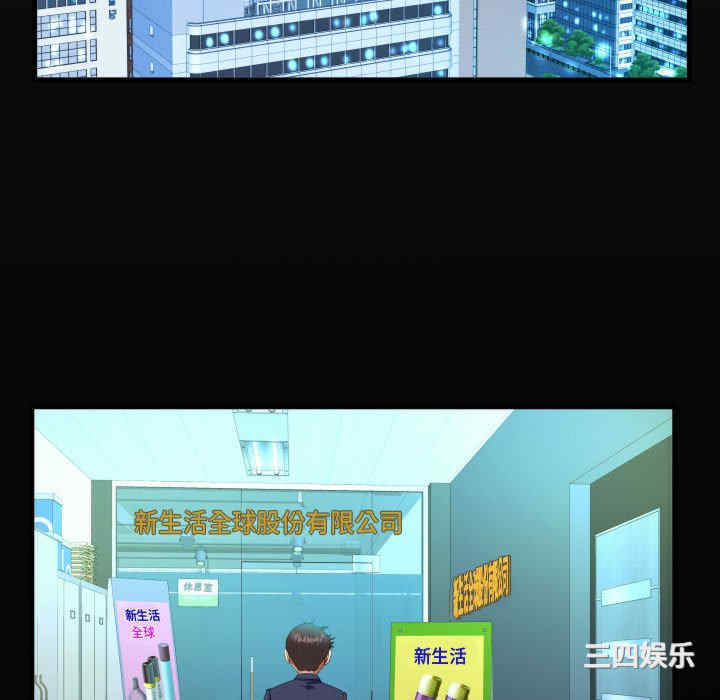 第23张