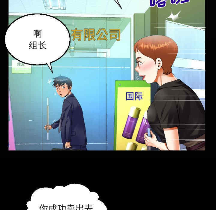第25张
