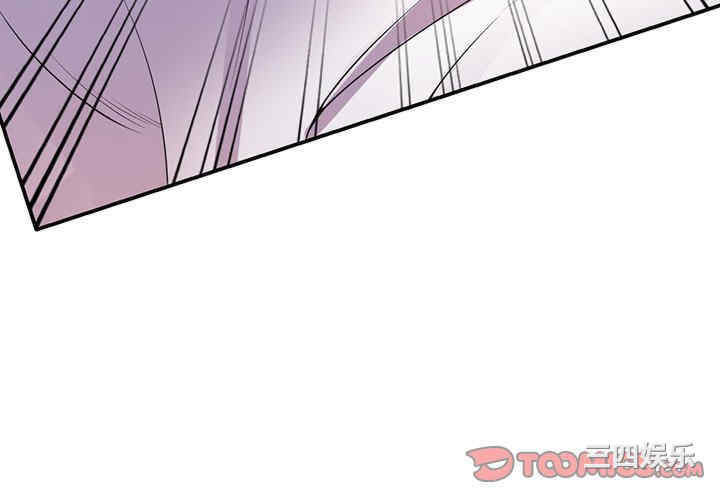 第12张