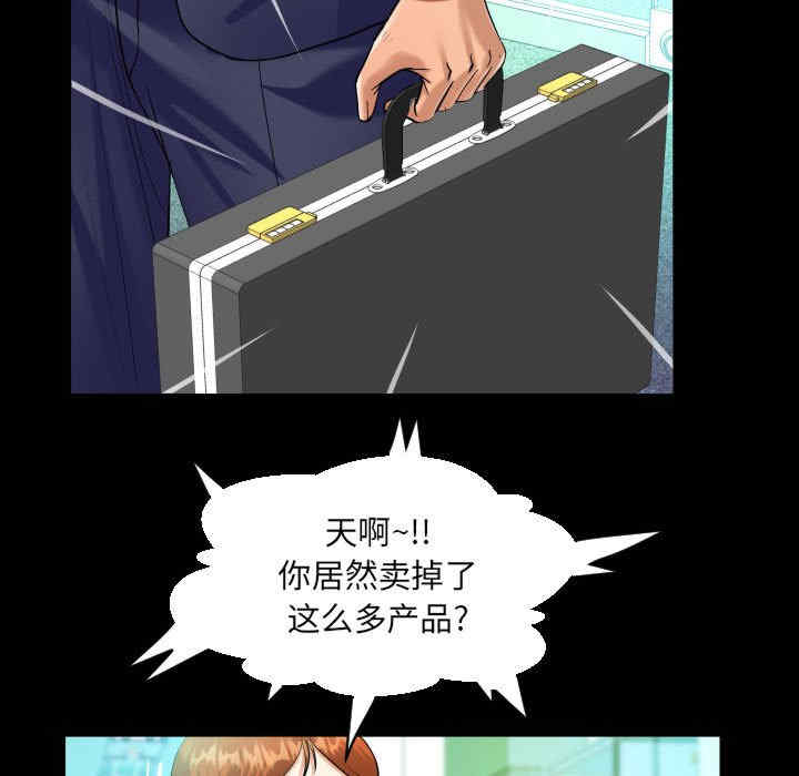 第29张