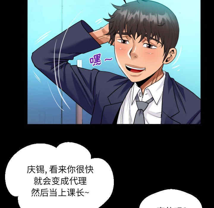 第31张