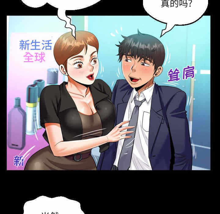 第32张