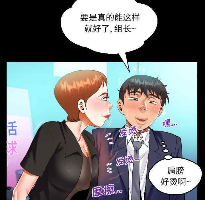第35张