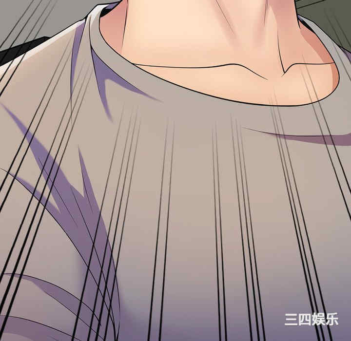 第41张