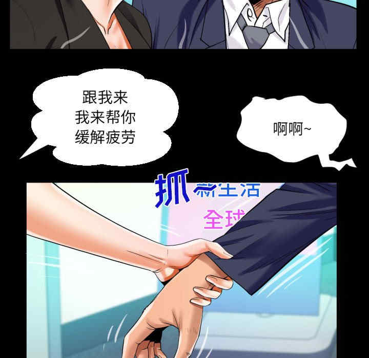 第37张